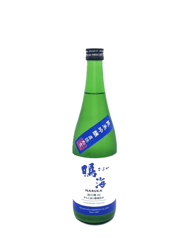 鳴海　純米吟醸　直詰め生　総の舞60