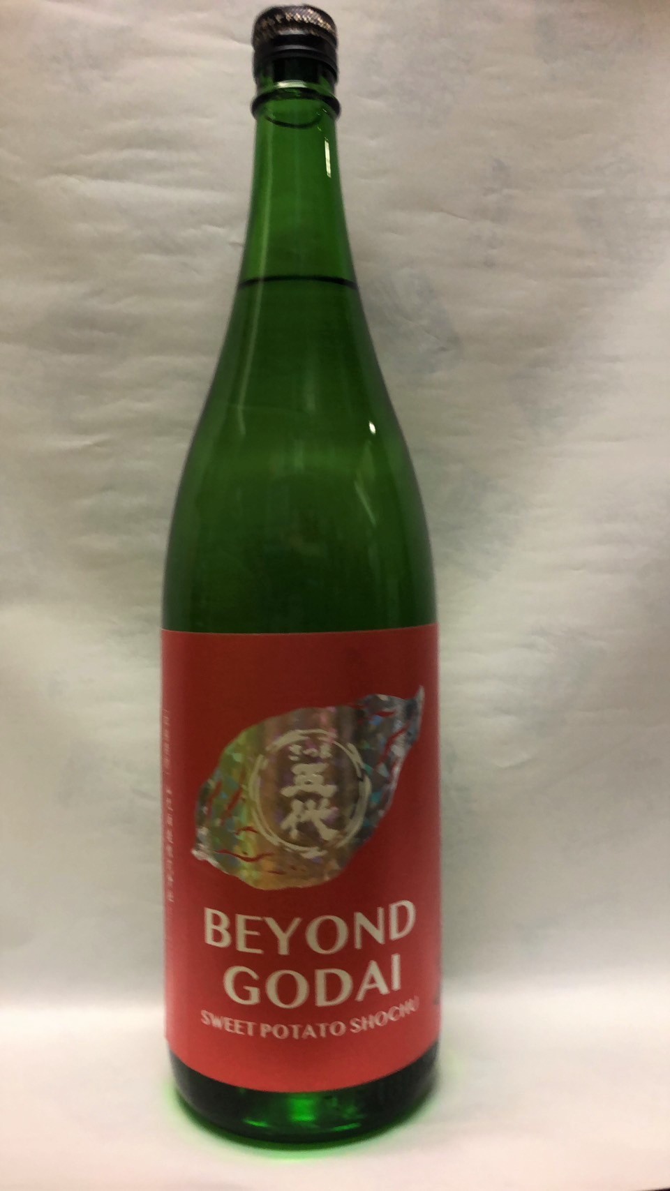乙25° BEYOND GODAI