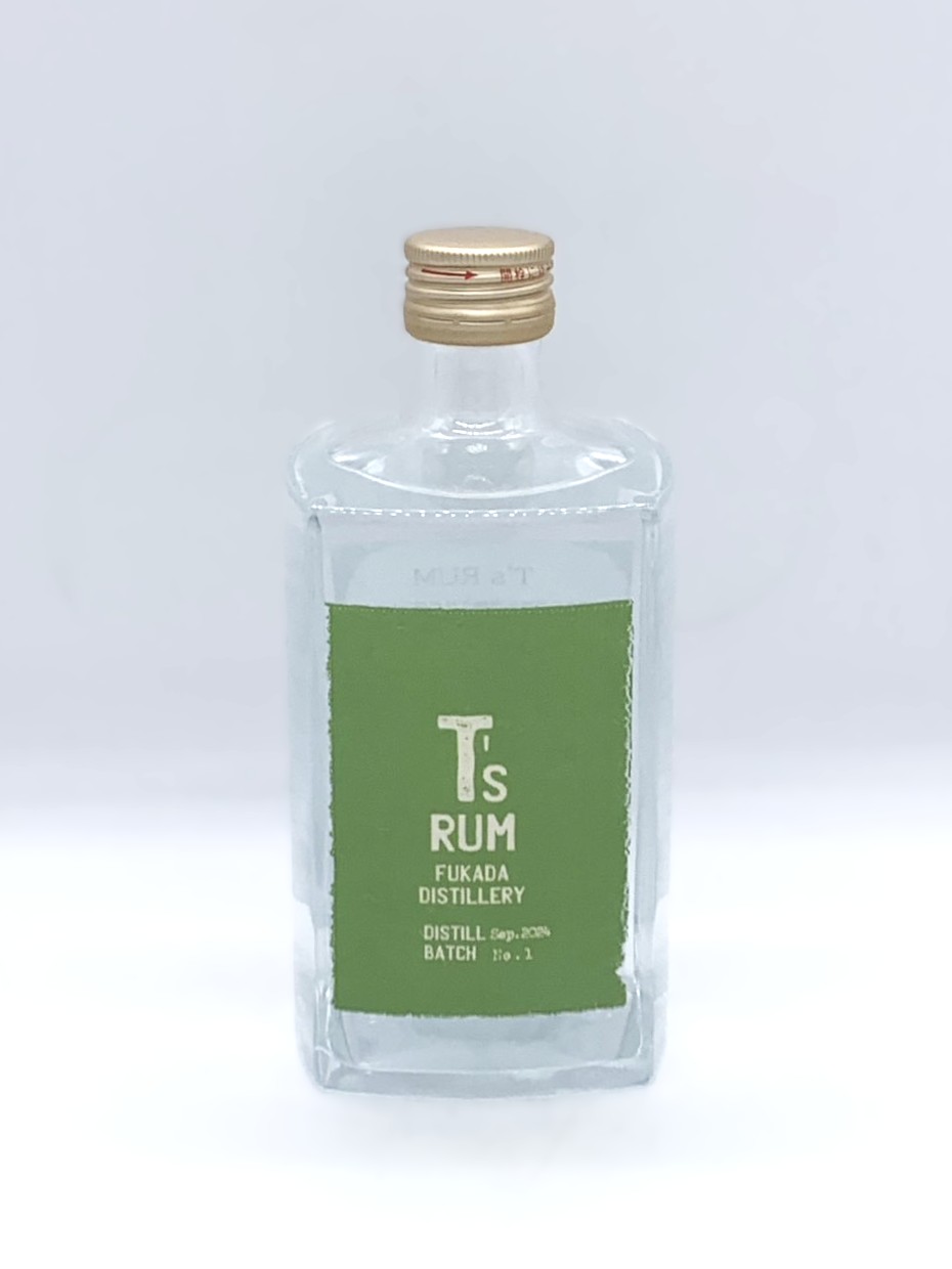 S41° T's RUM