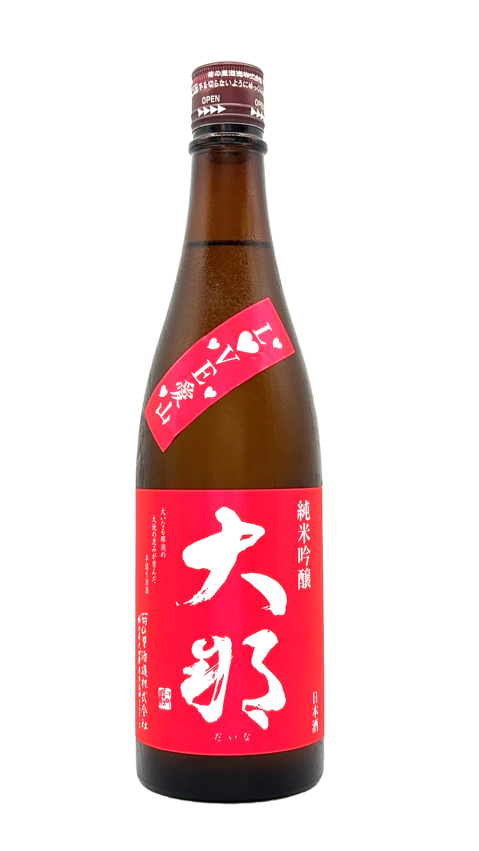大那　純米吟醸　東條産　愛山