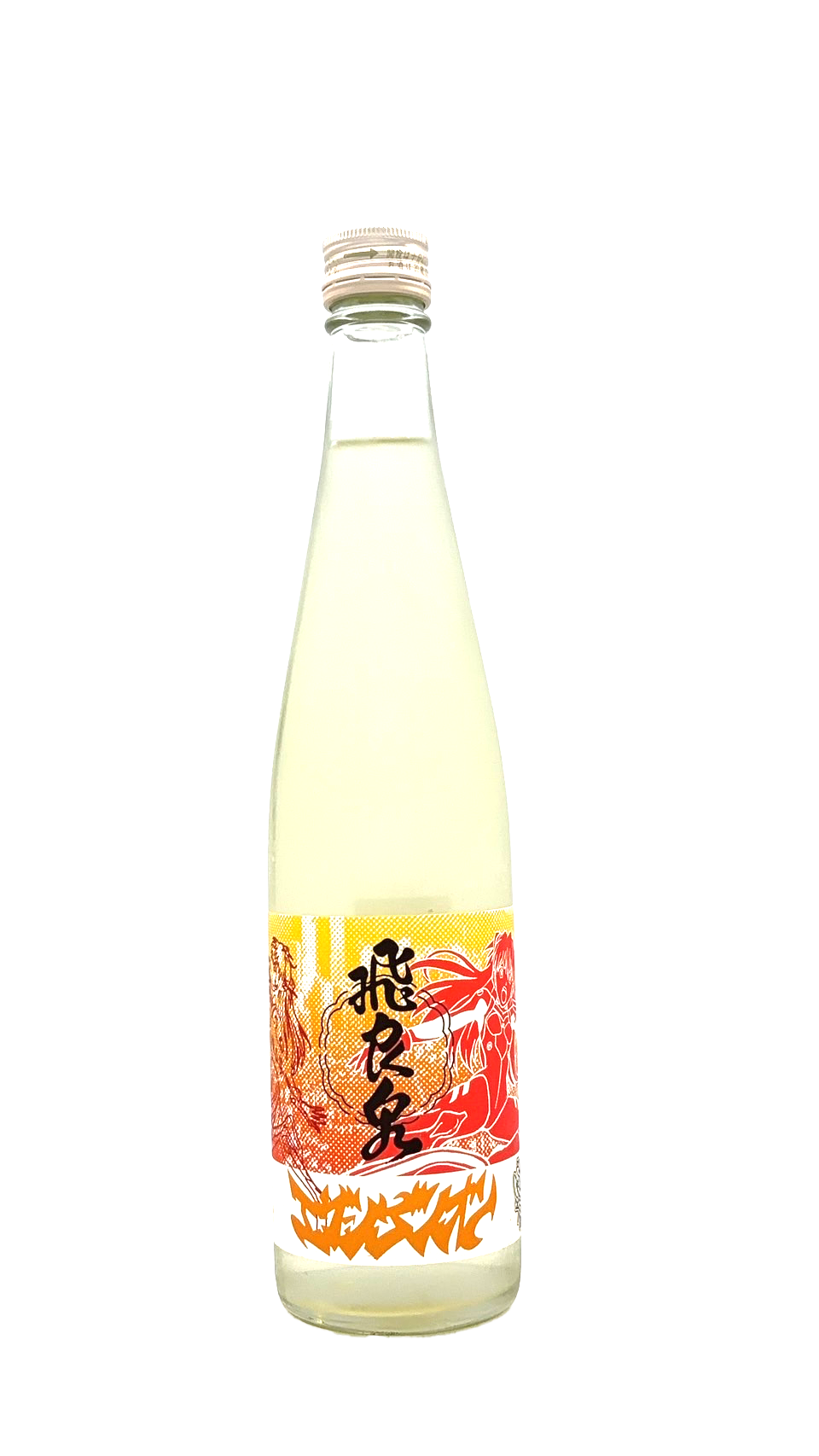 飛良泉 山廃純米大吟醸 EVAN-GARDE