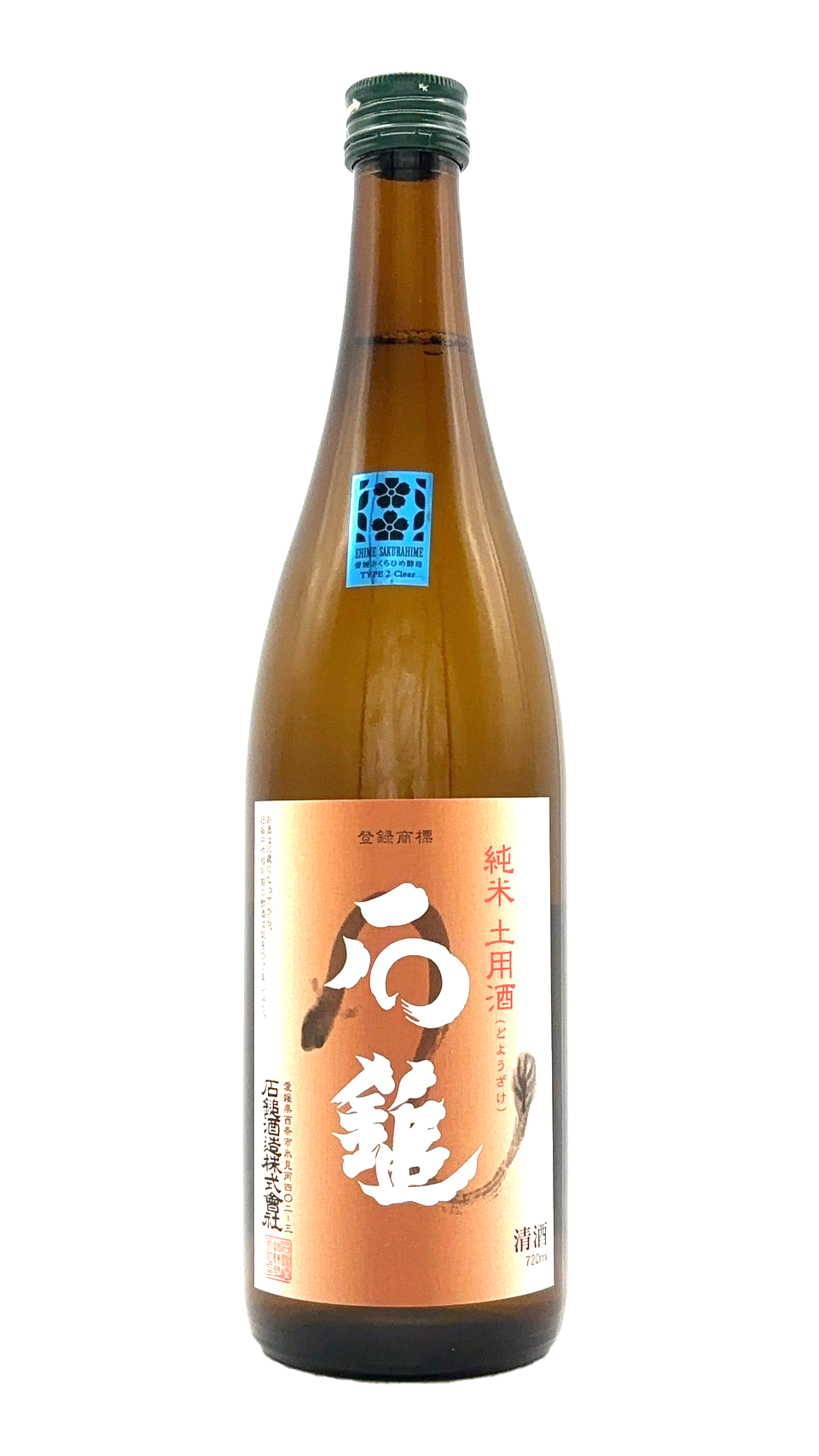 石鎚　純米　「土用酒」