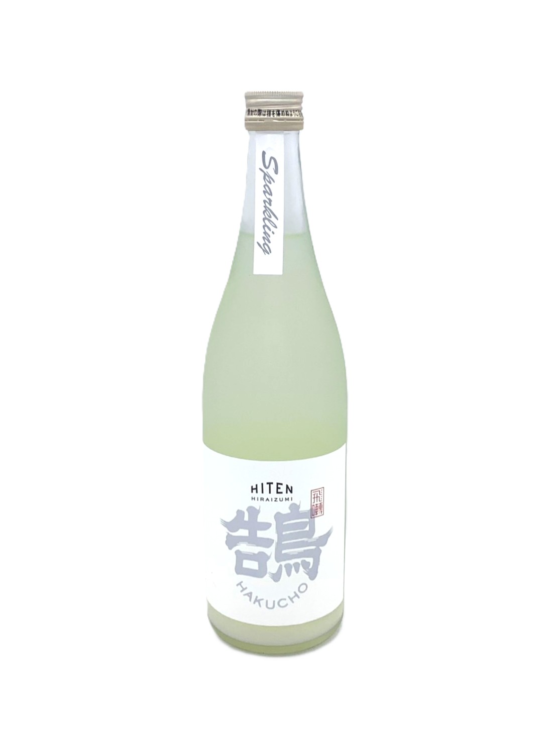 izharu出品　12/27 飛良泉 飛囀（HITEN）-鵠（HAKUCHO）-Sparkling | 日本酒 | 取扱