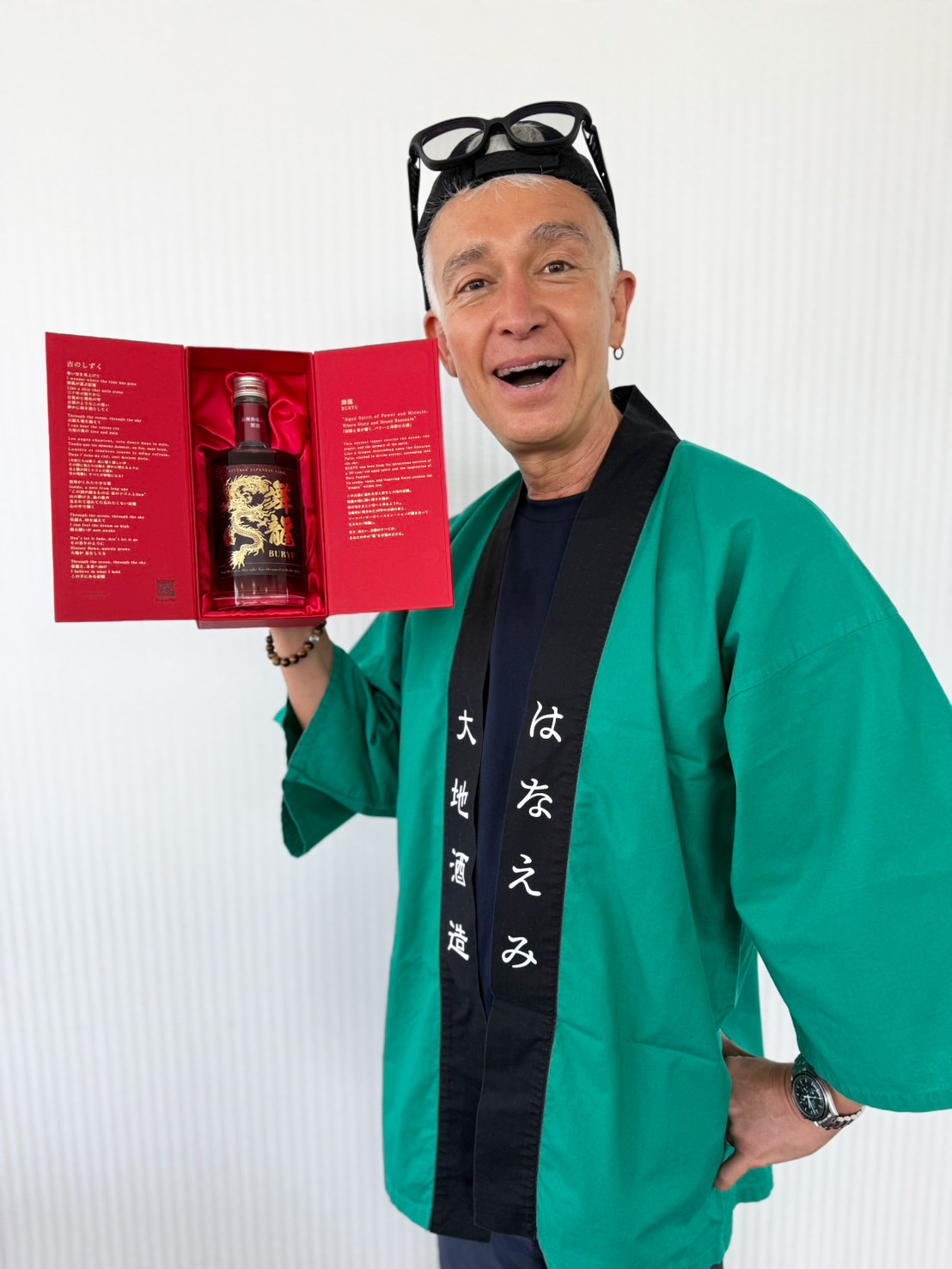 【マークパンサー 30周年記念プロデュース酒】 舞龍 (お届け日に関して商品説明の注意事項をご覧ください)