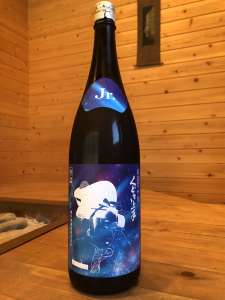 くどき上手 夏吟醸・Jr・酒未来33％