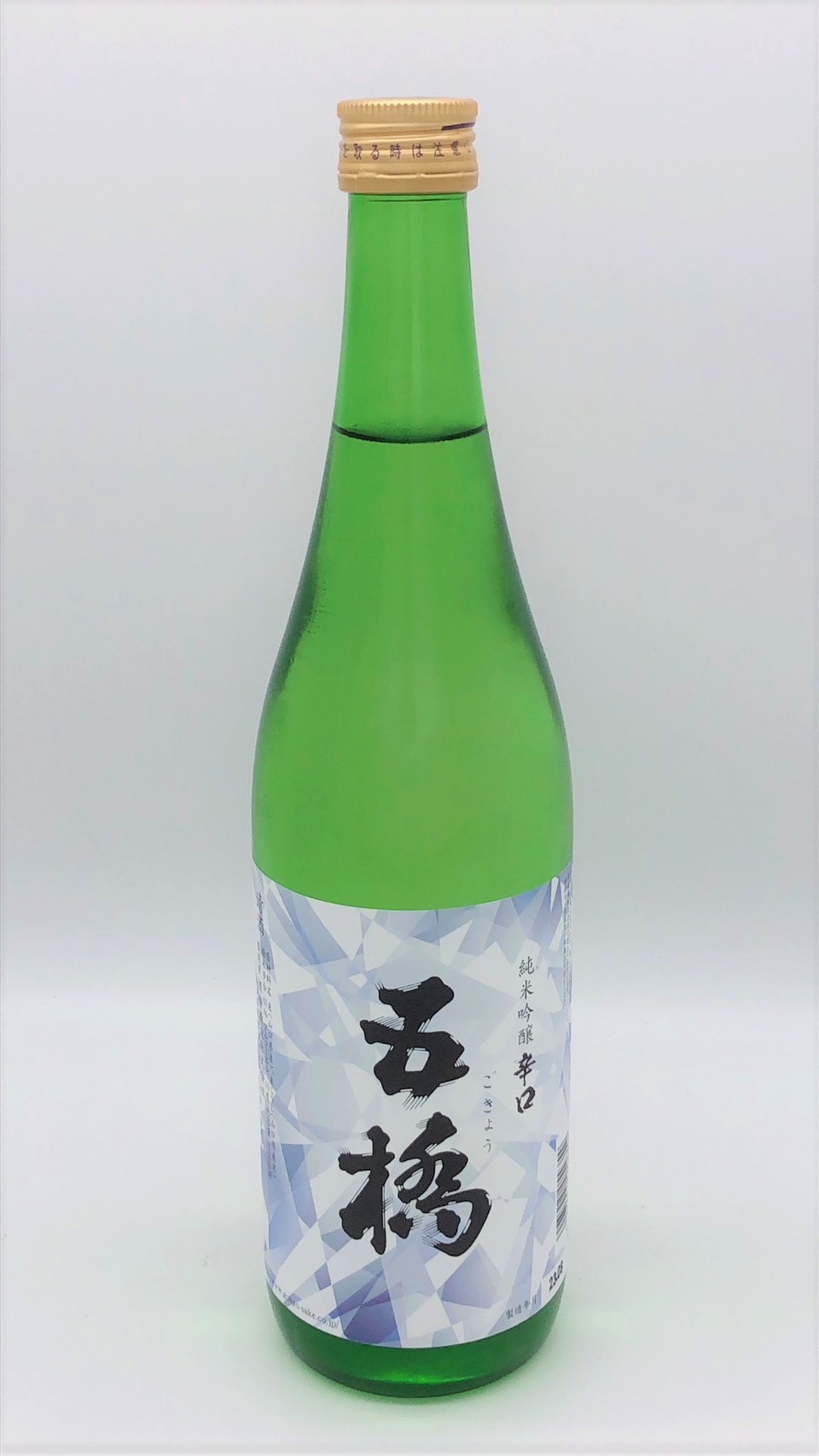 五橋 純米吟醸辛口 夏限定
