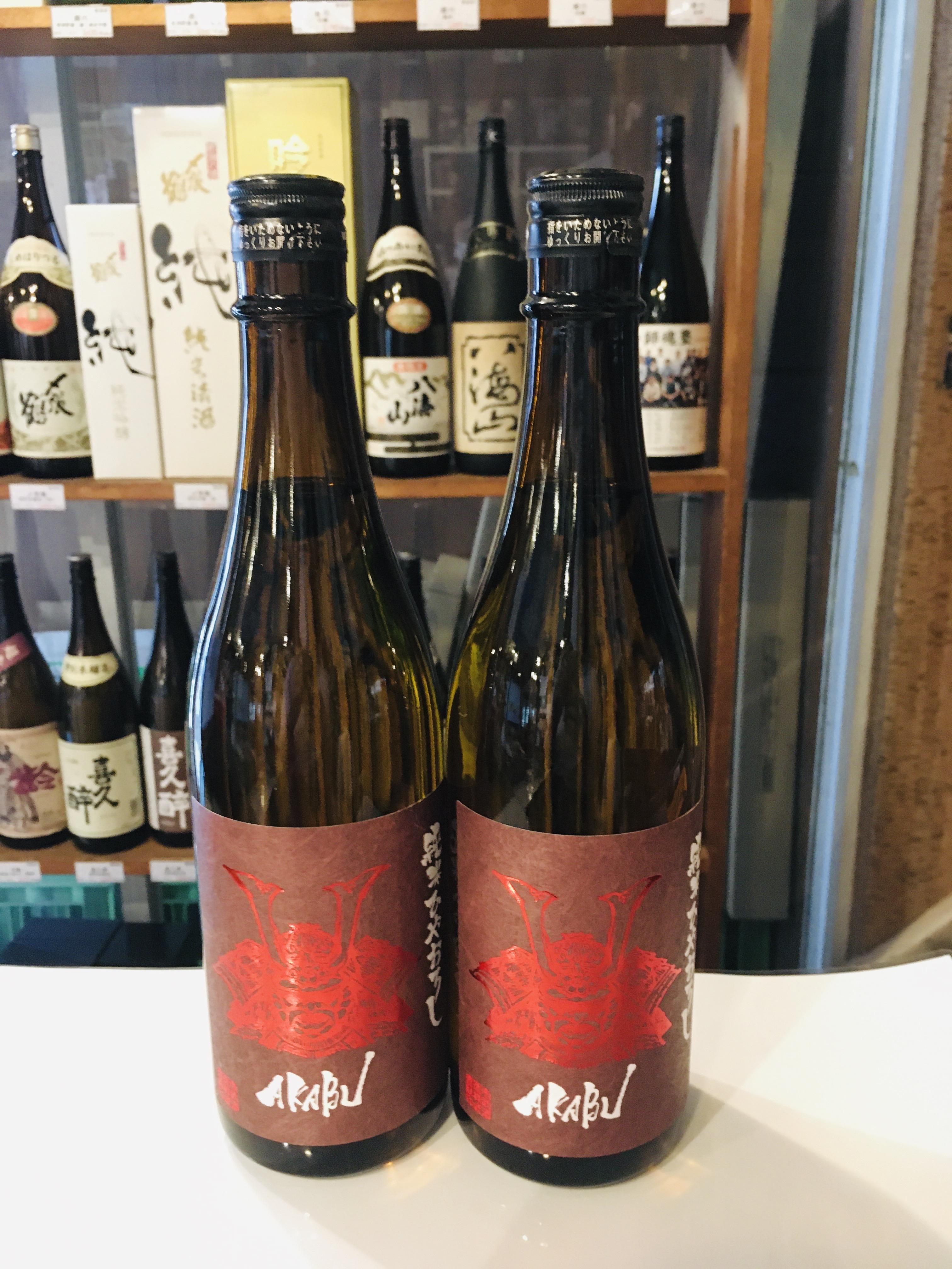 赤武 純米ひやおろし
