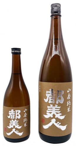 都美人 山廃純米 茶ラベル