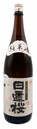 日置桜  純米酒