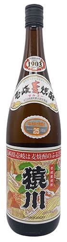 猿川伊豆酒造