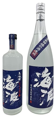 崎元酒造