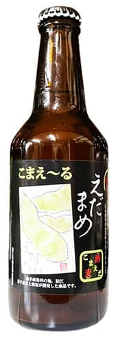 こまえ~る 枝豆発泡酒