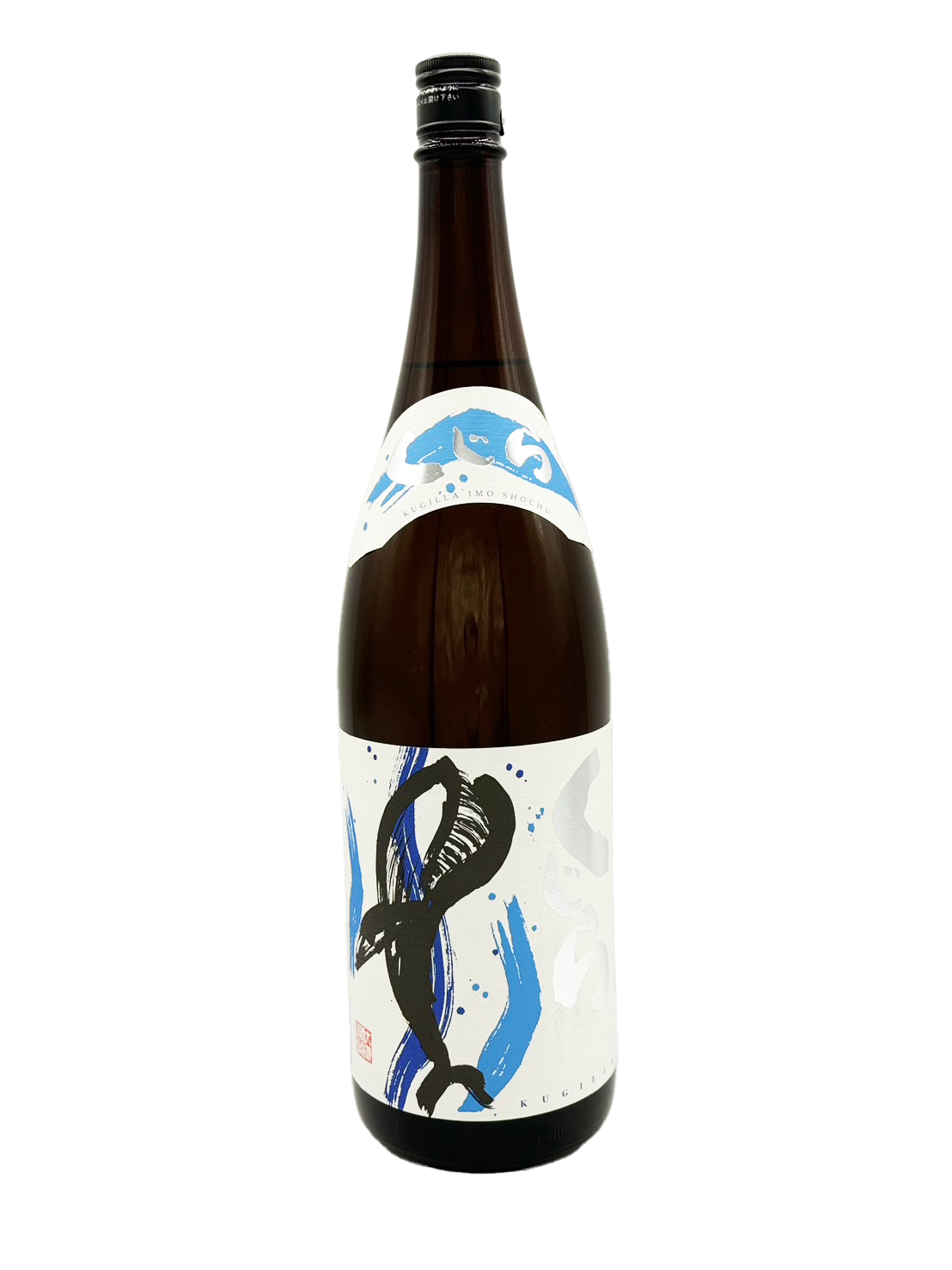 乙２５°くじら新焼酎