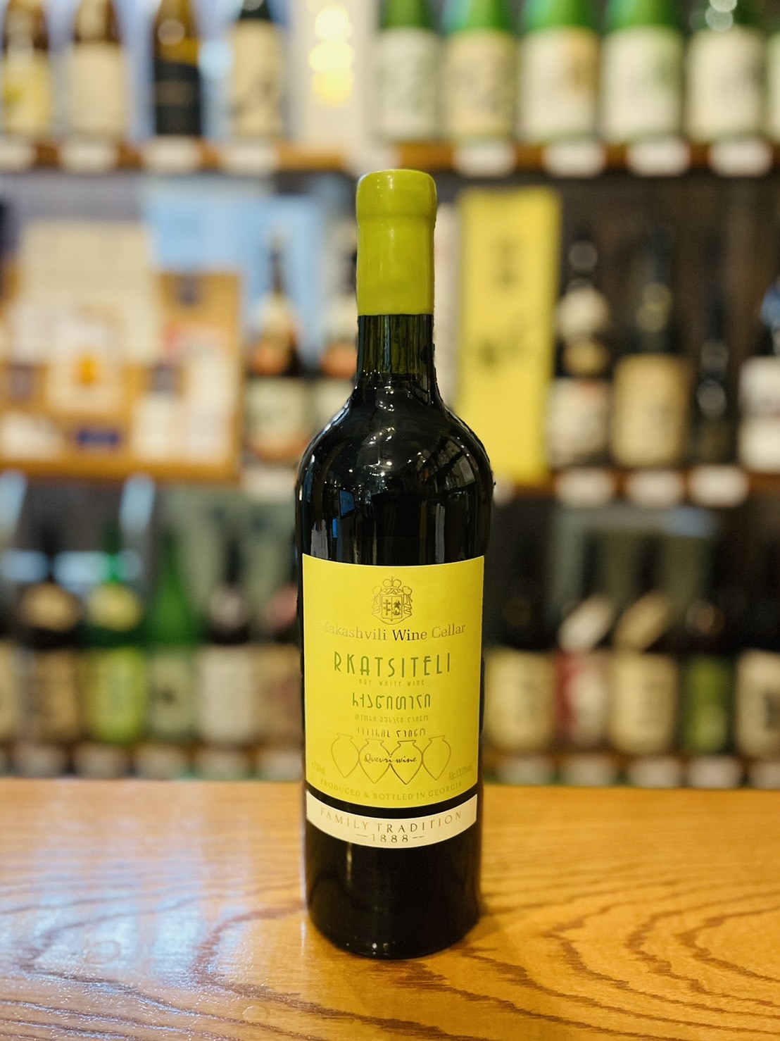 ﾏｶｼｳﾞｪﾘ/ｳﾞｨｼﾞｱﾆﾜｲﾅﾘｰ ｵﾚﾝｼﾞﾜｲﾝ ワイン 取扱地酒銘柄 地酒の籠屋 東京都狛江市の酒屋 籠屋 秋元商店