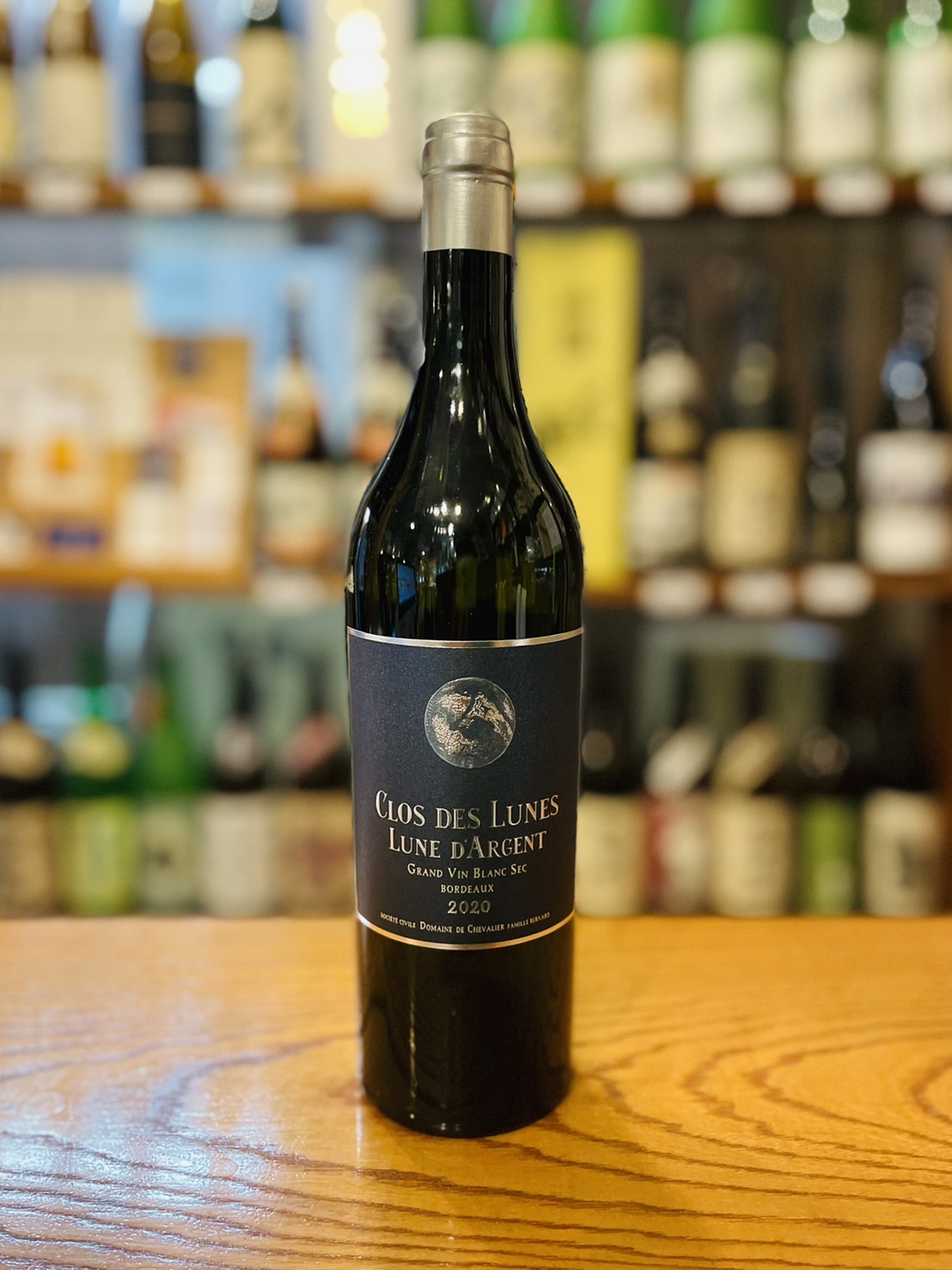 クロデリュヌ・ダルジャン・ボルドー ワイン 取扱地酒銘柄 地酒の籠屋 東京都狛江市の酒屋 籠屋 秋元商店