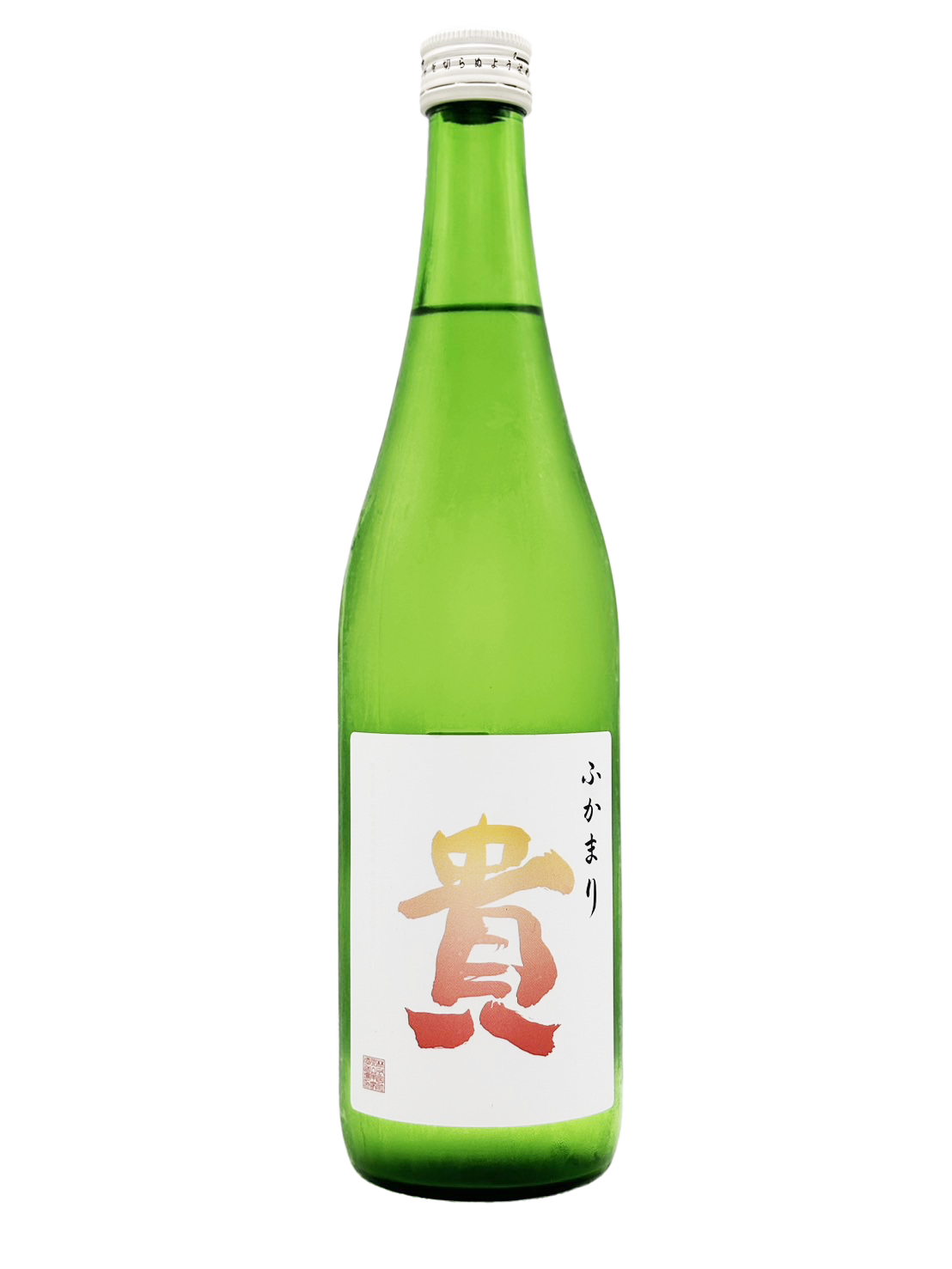 貴　特別純米　ふかまり