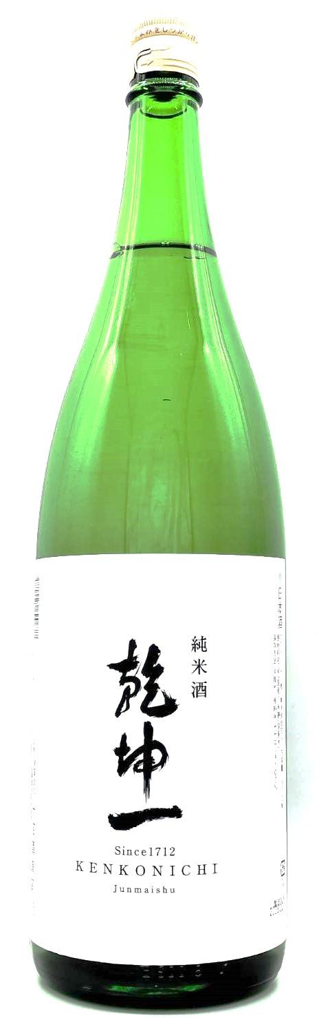 乾坤一　純米　15度原酒　火入れ