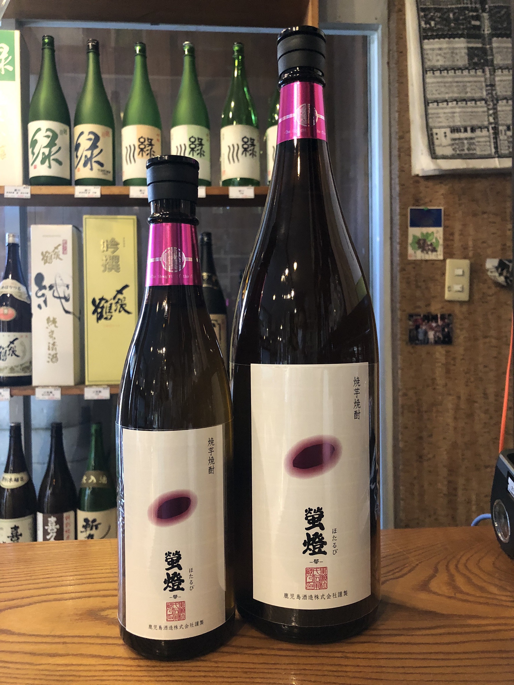 乙25°螢燈-華-2021BY