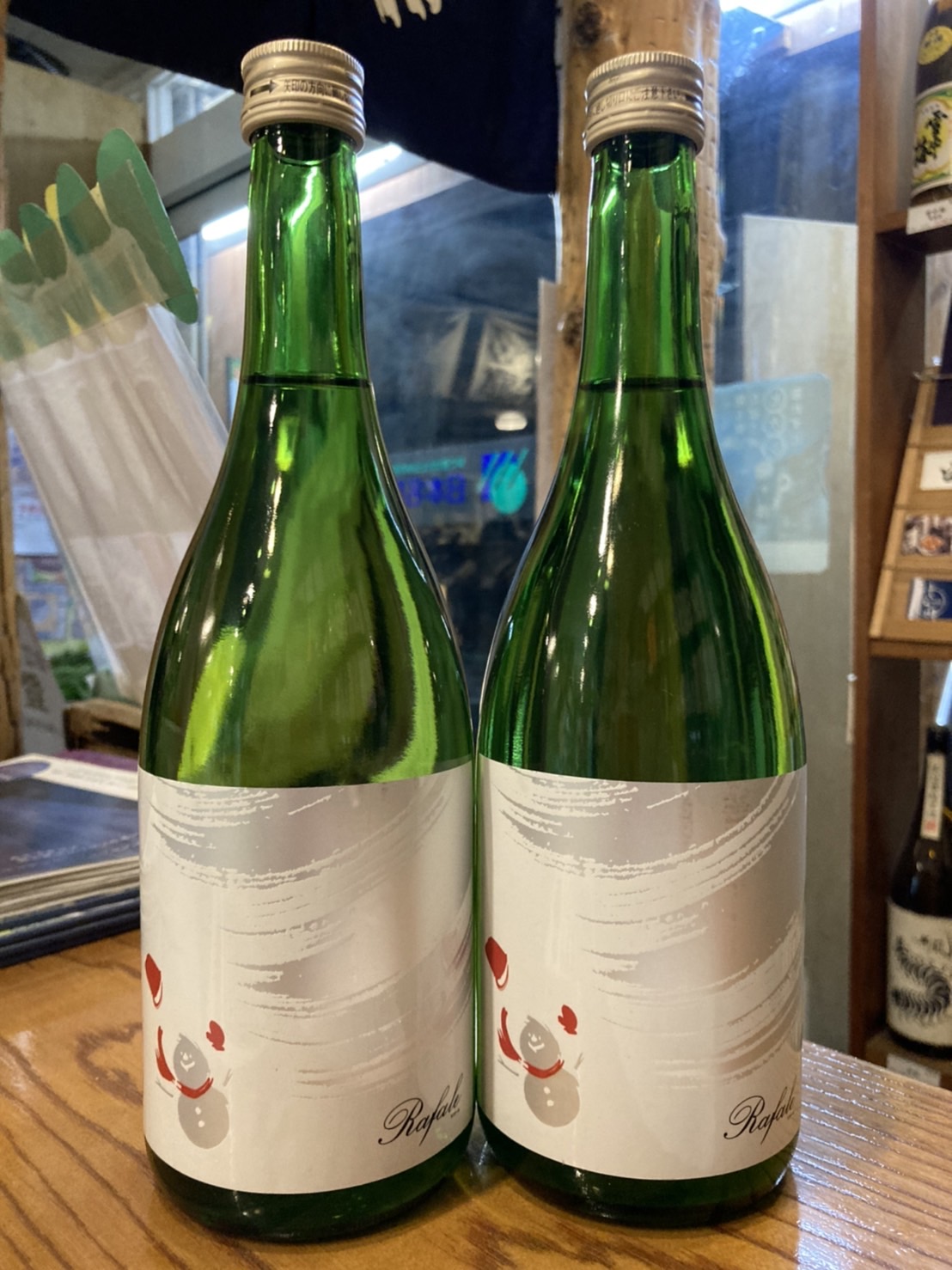 都美人 純米原酒ラファール【冬ﾗﾍﾞﾙ】