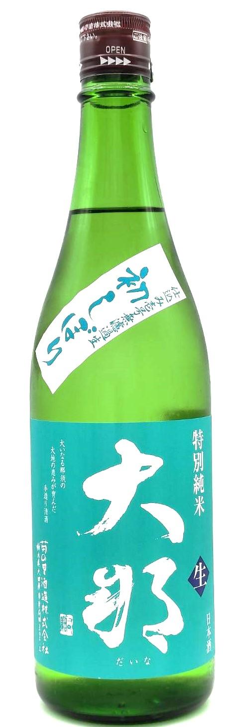 大那 特別純米 初しぼり