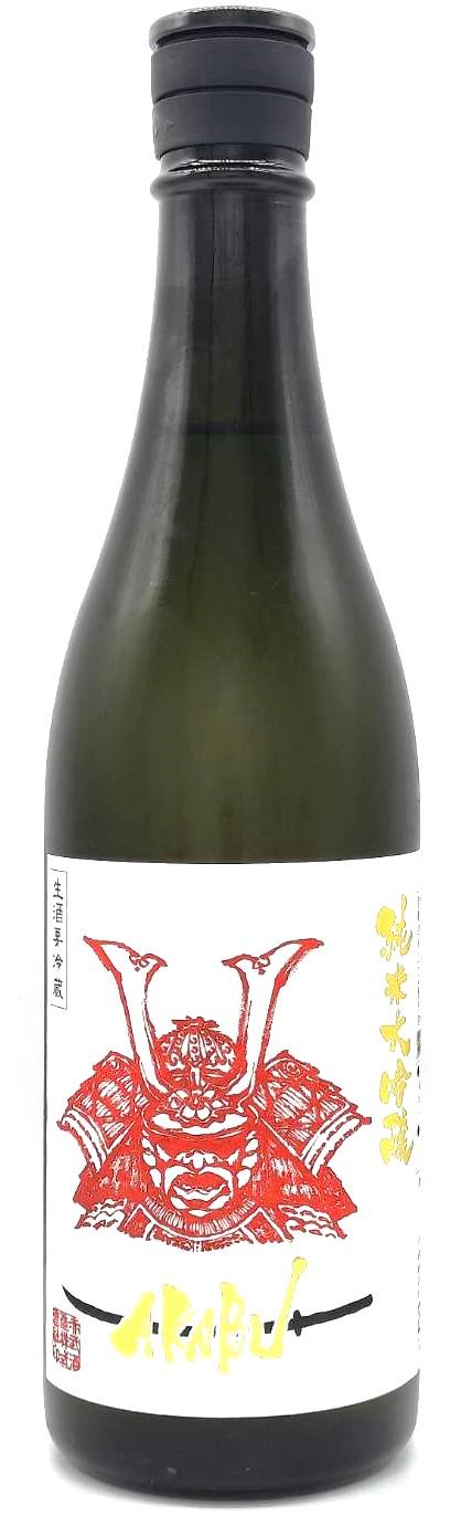 赤武 純米大吟醸 40% 生酒