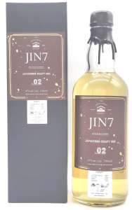 S47°JIN7 series02 Cherryblossom cask