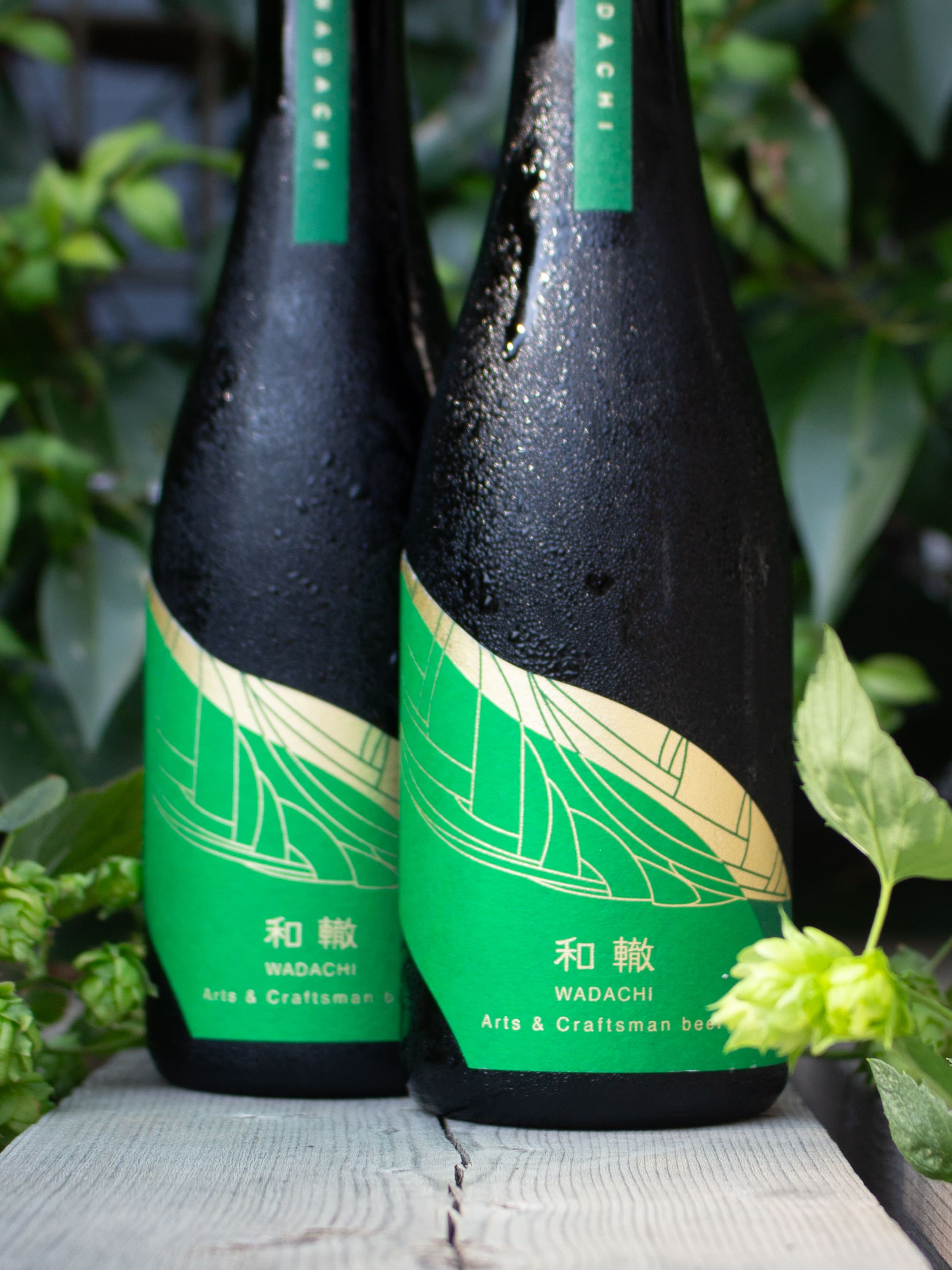 籠屋ブルワリー　和轍 (わだち）WADACHI　完売御礼　次回の発売は未定になります。