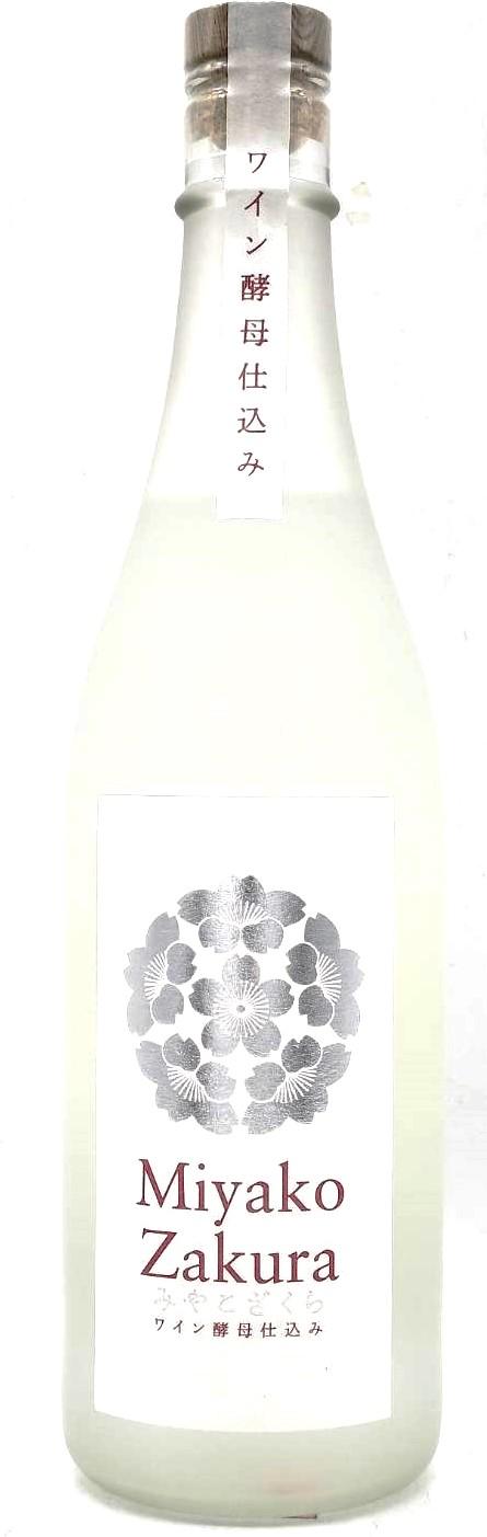 乙25°みやこざくらMiyako Zakura 白ワイン酵母