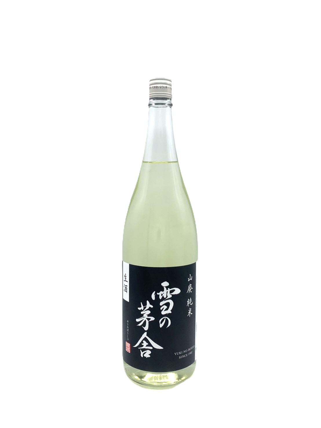 雪の茅舎 山廃純米 生酒