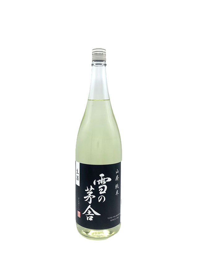 雪の茅舎　山廃純米　生酒