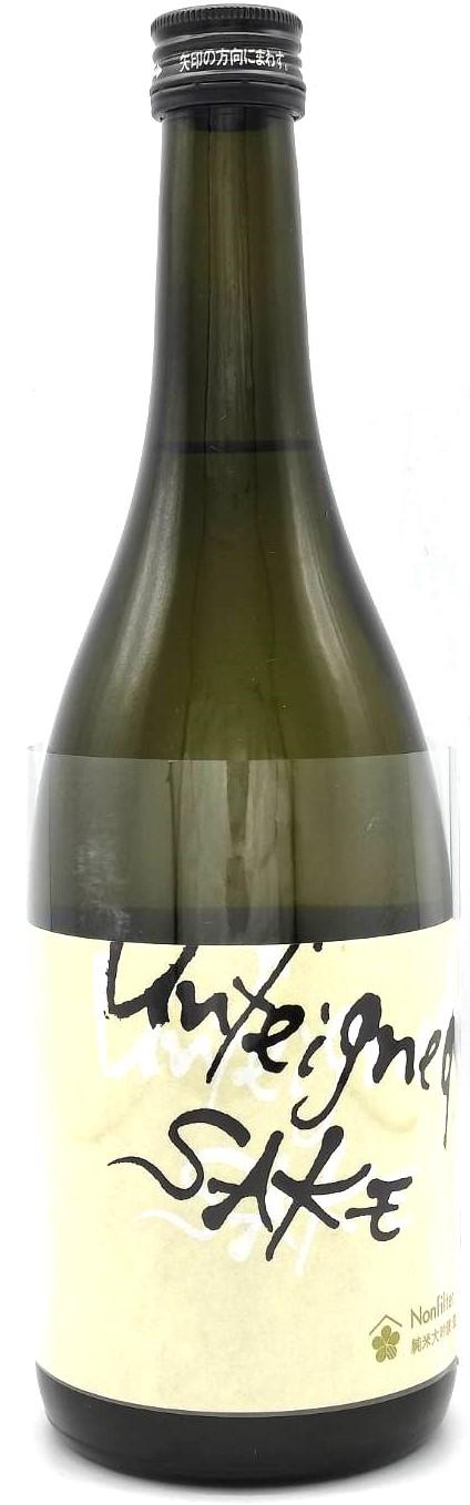梅乃宿 Unfeigned SAKE Nonfilter