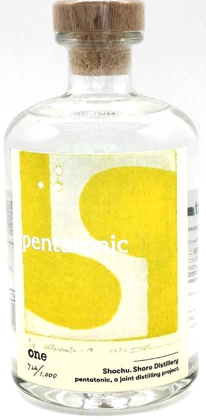 松露 乙40°pentatonic two