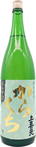 酒田酒造