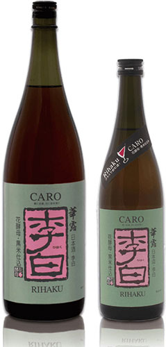 李白 華露CARO 花酵母・黒米仕込み