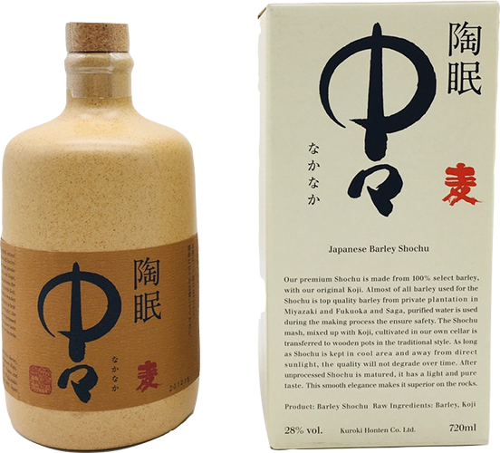 陶眠 中々 28°