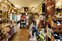 Discover Japan に掲載されました！